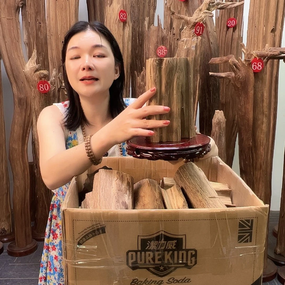 沉香碎屑沉香天然沉香原料香料