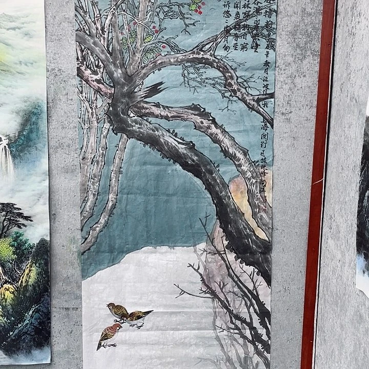 国画绘画作品汪波150.70画芯