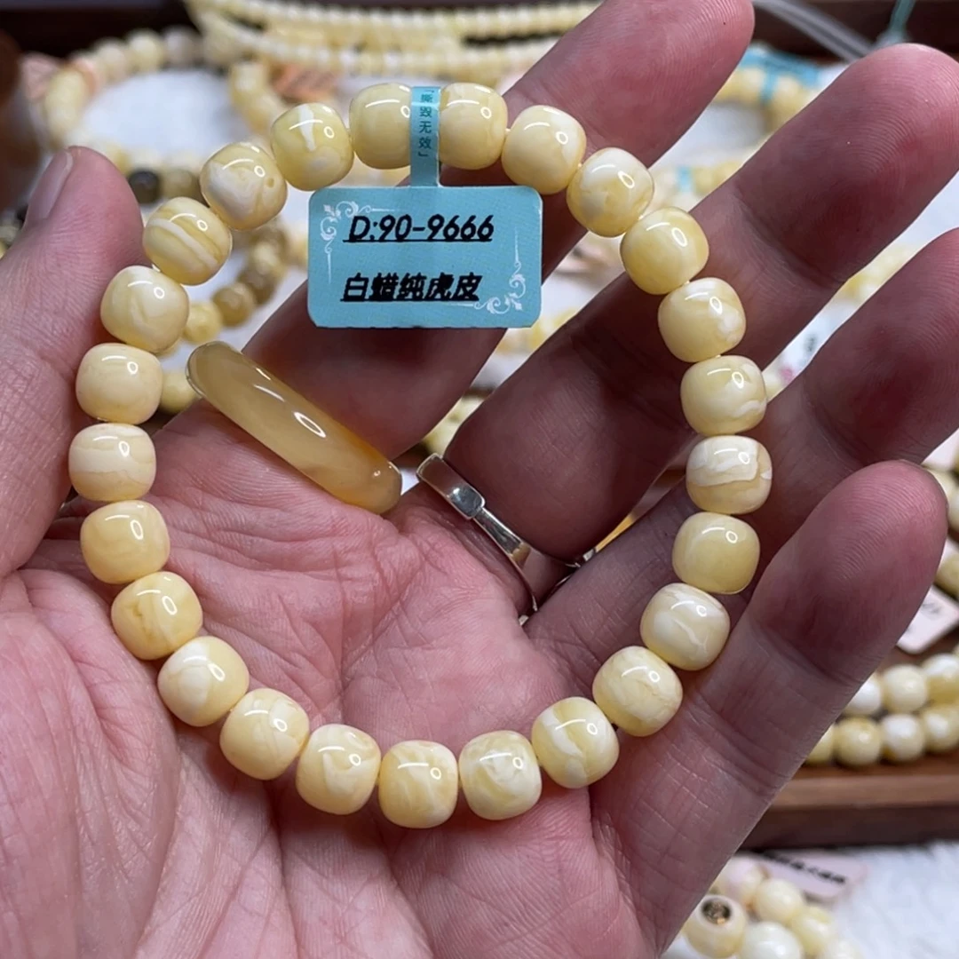 蜜蜡未镶嵌手串9mmmmmmmm
