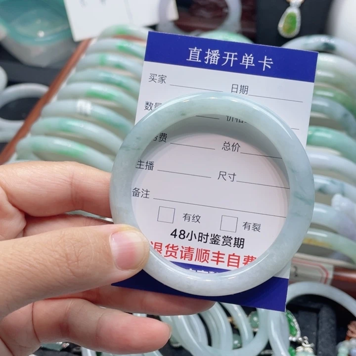 江***白翡翠未镶嵌手镯翡翠手镯