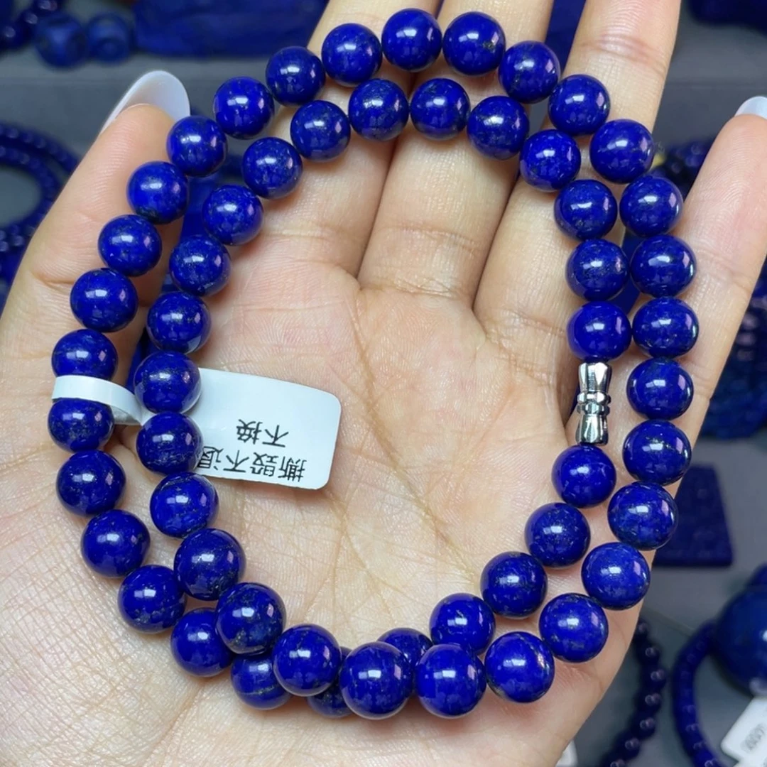 未镶嵌青金石8mm锁骨链