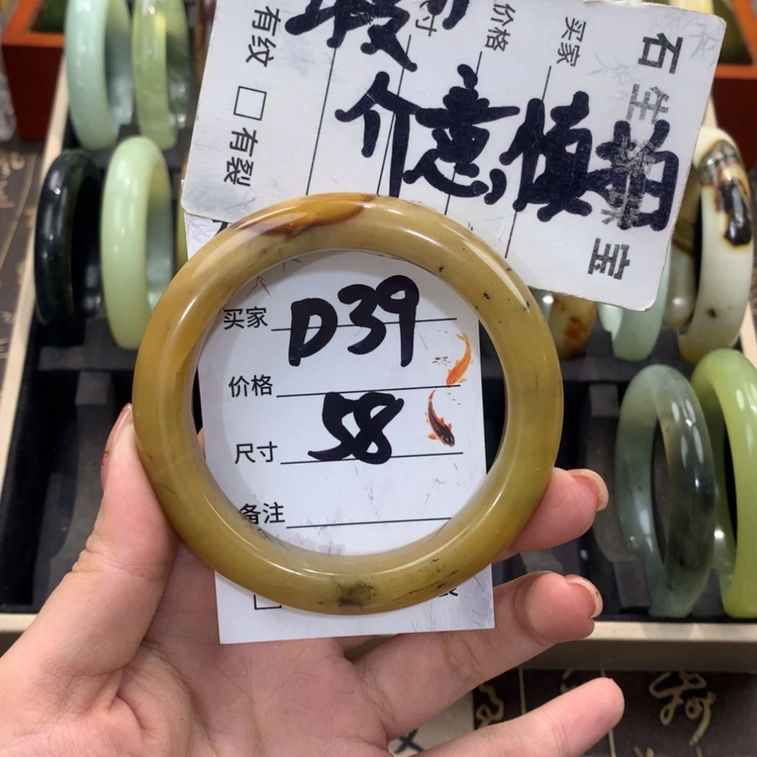 【闪购商品】蛇纹石玉未镶嵌手镯
