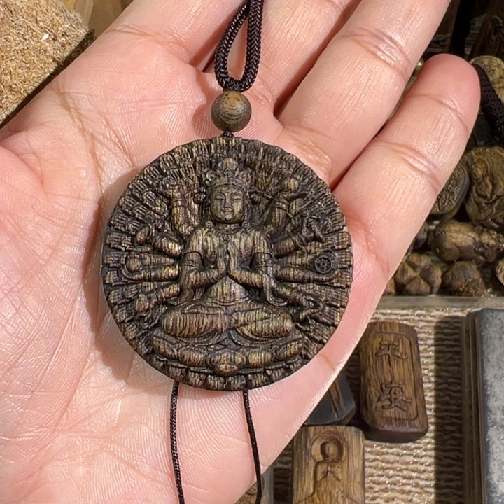 沉香沉香碎屑棋楠沉香雕刻牌