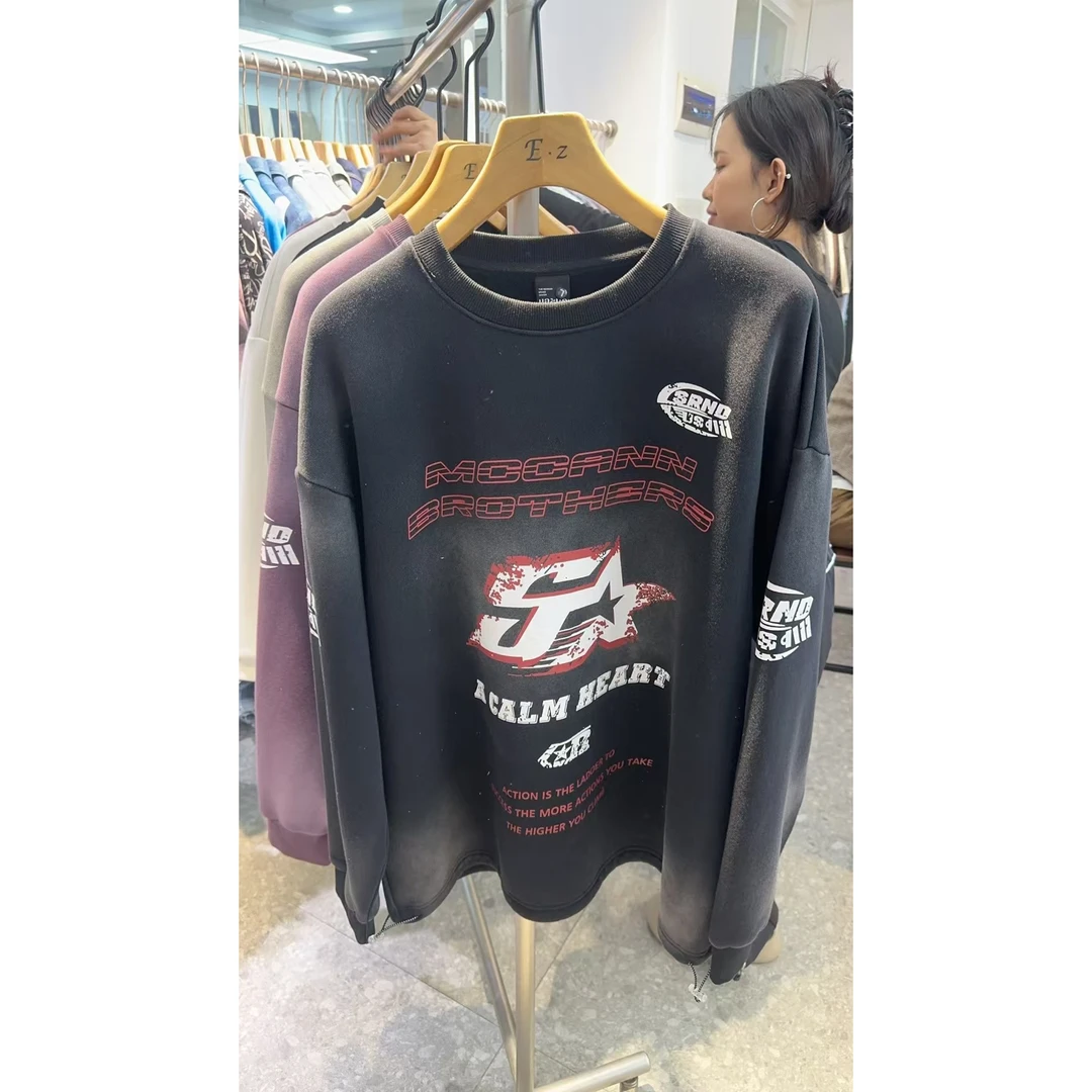 大占推荐 99707 休闲时尚卫衣