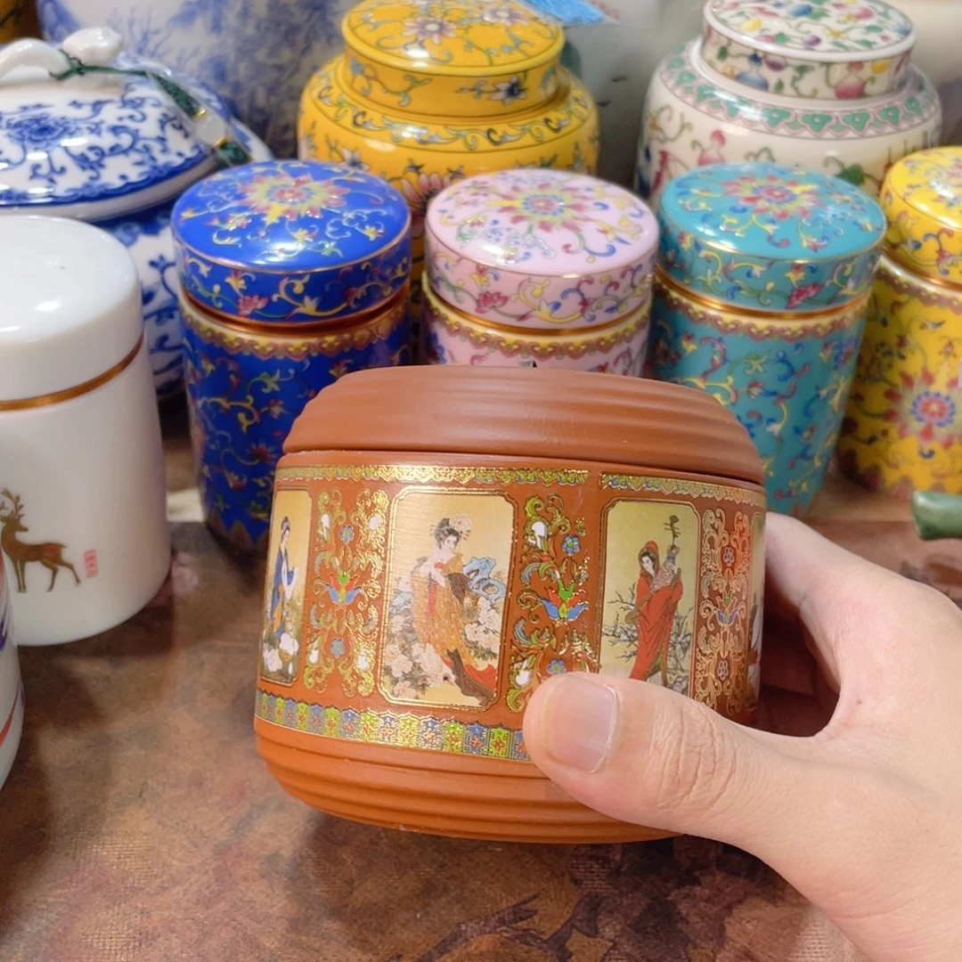 济轩茶器茶叶罐子