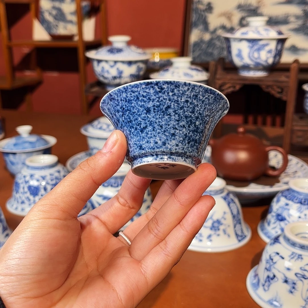 洒蓝杯50cc.