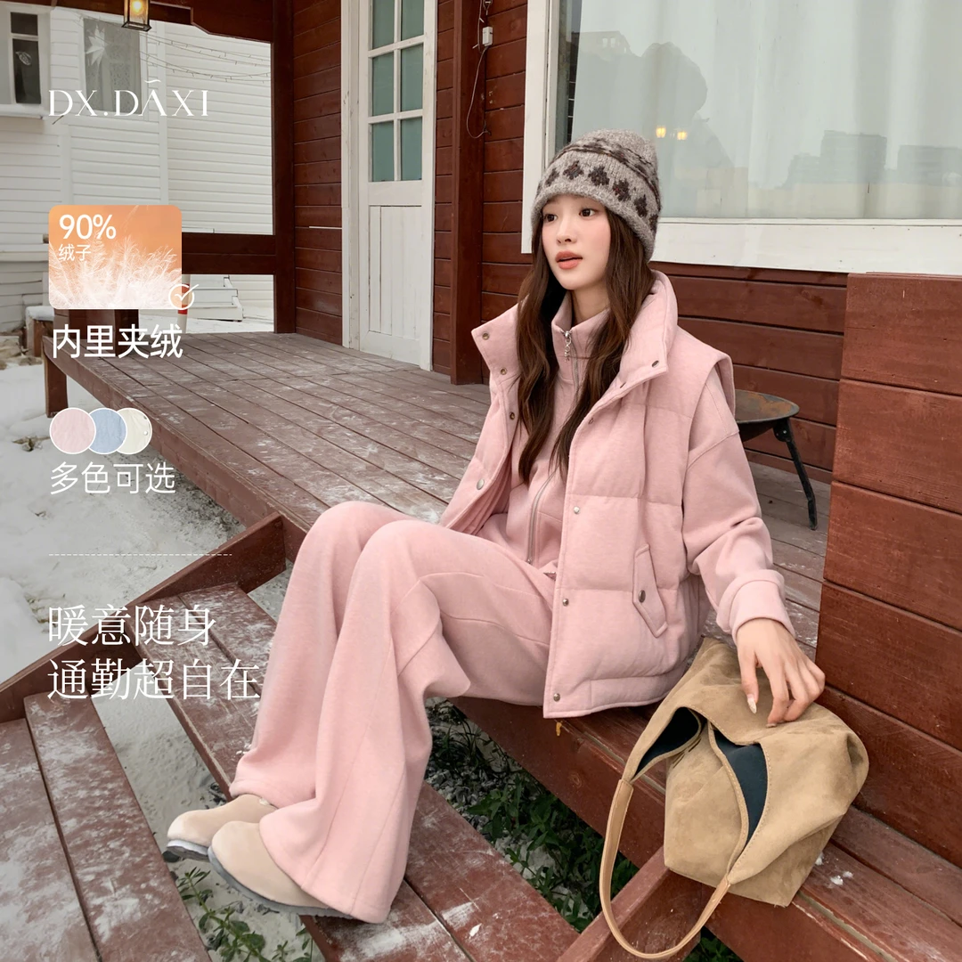 代大喜【柔雾暖坎】加绒加厚立领马甲针织套装2025冬新款宽松三件套