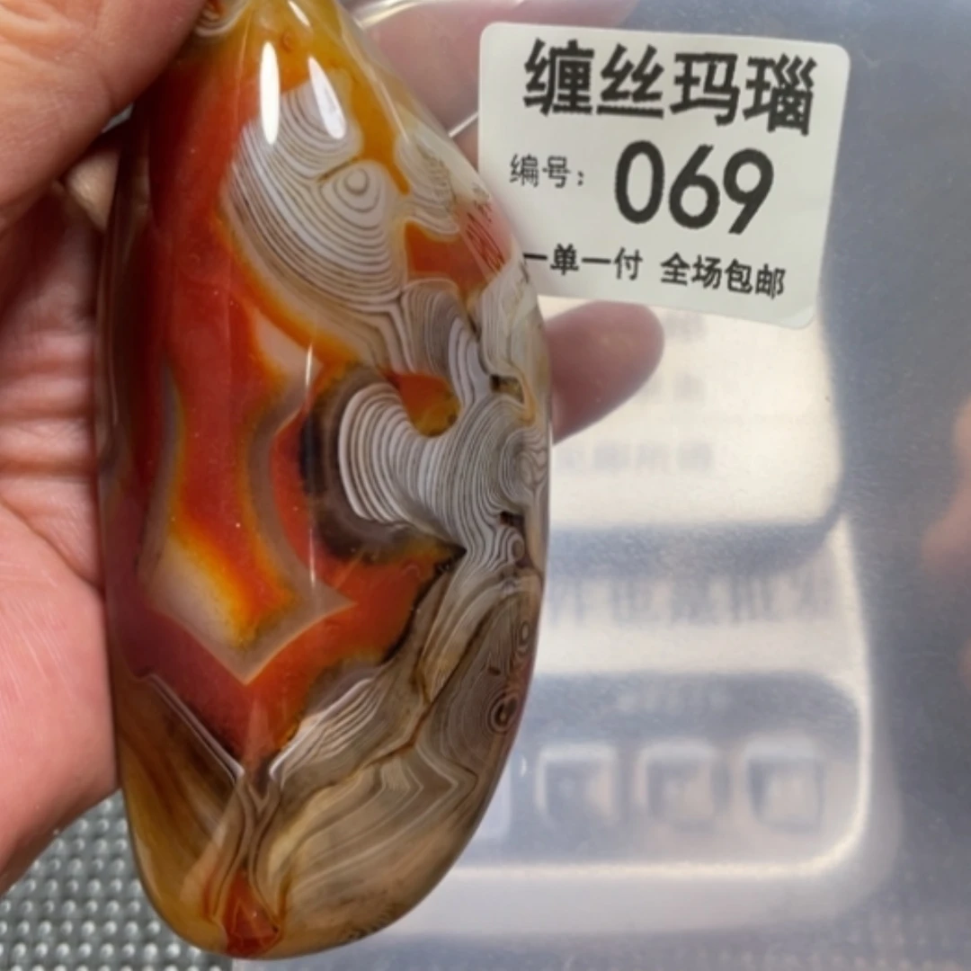 【闪购商品】玛瑙/玉髓颈饰未镶嵌