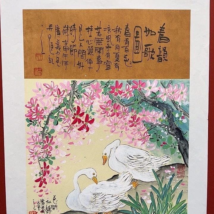 国画王广义老师国画作品