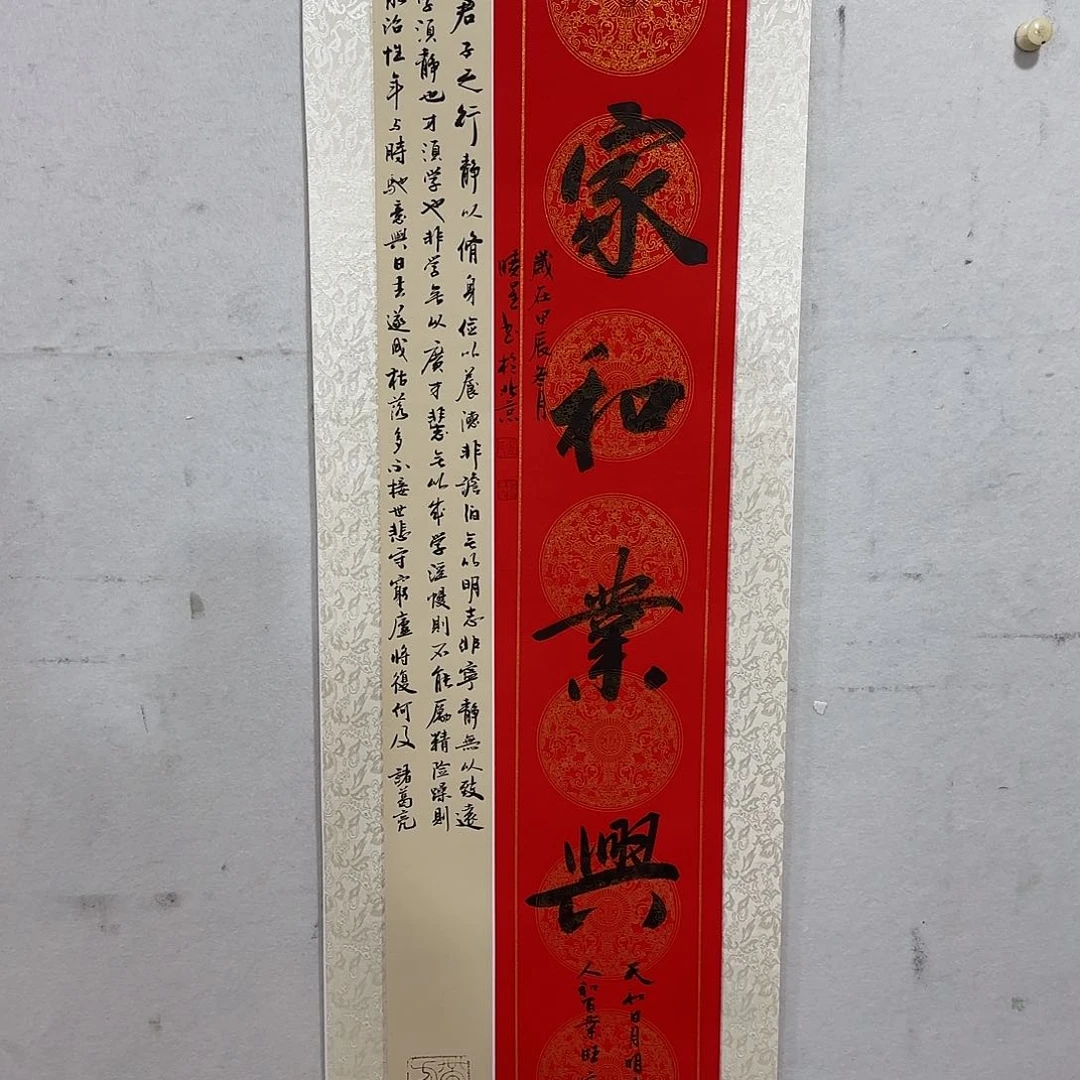 国画卢老师不要错过