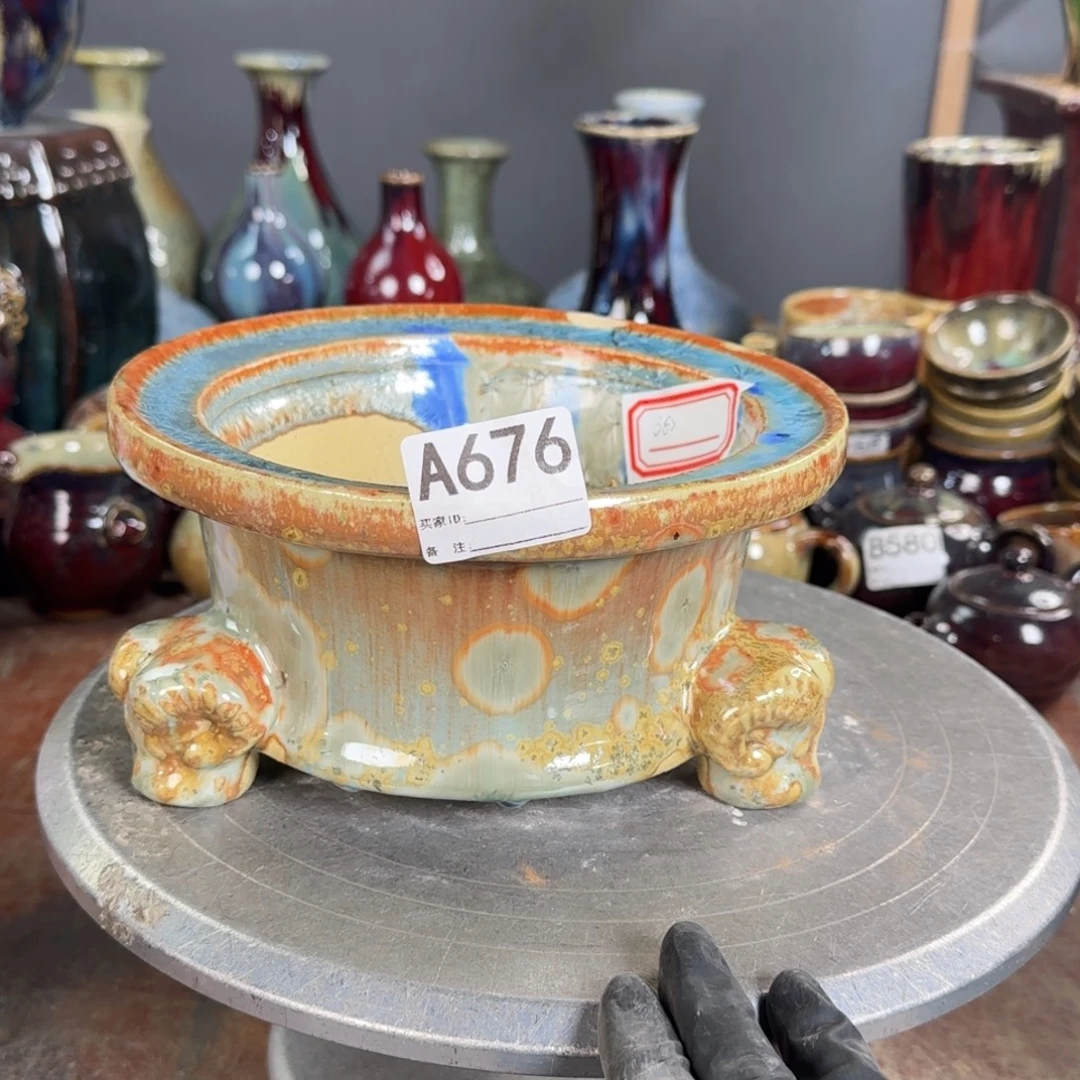 晟***艺紫砂花盆676   瑕疵品