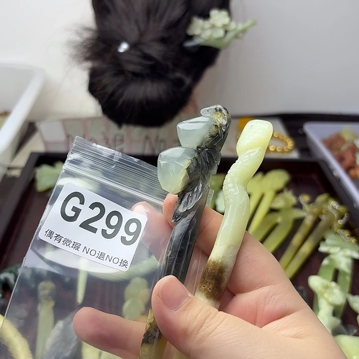 蛇纹石玉合金发饰英*东