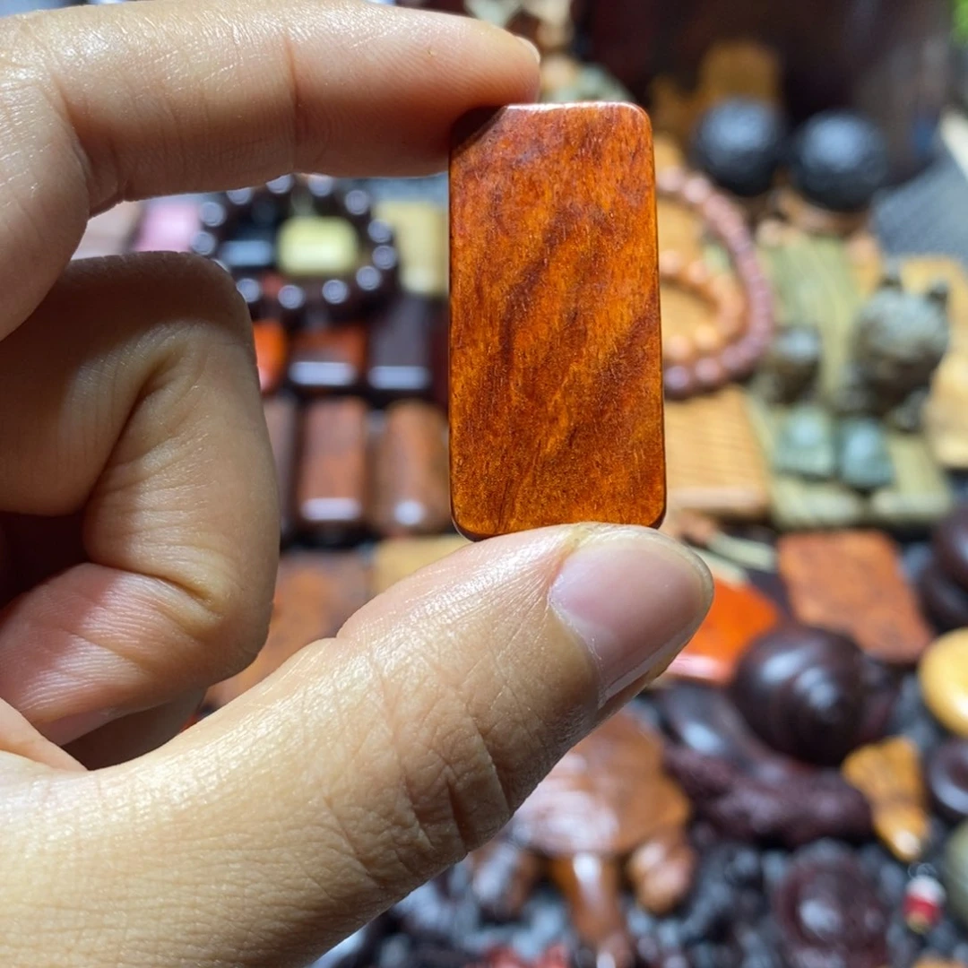 檀香紫檀（小叶紫檀）含***癫