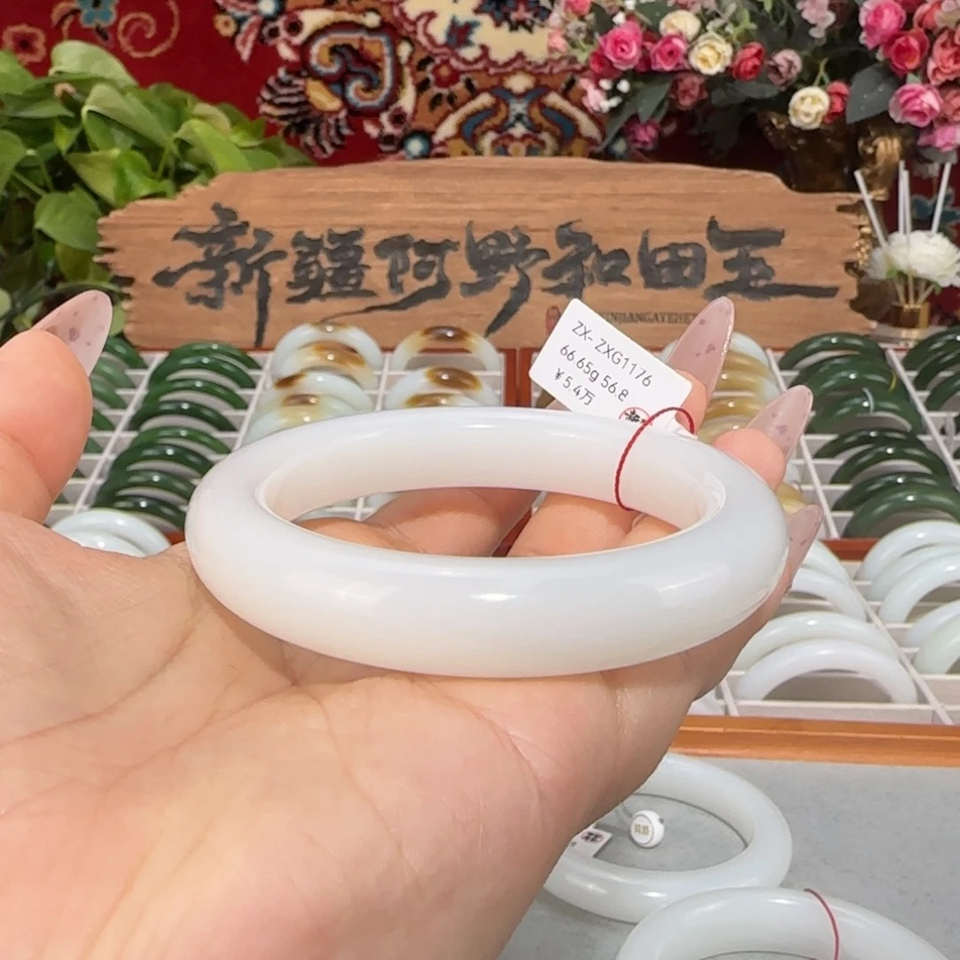 和田玉未镶嵌手镯天然新疆和田玉羊脂白玉手镯条宽12+细腻