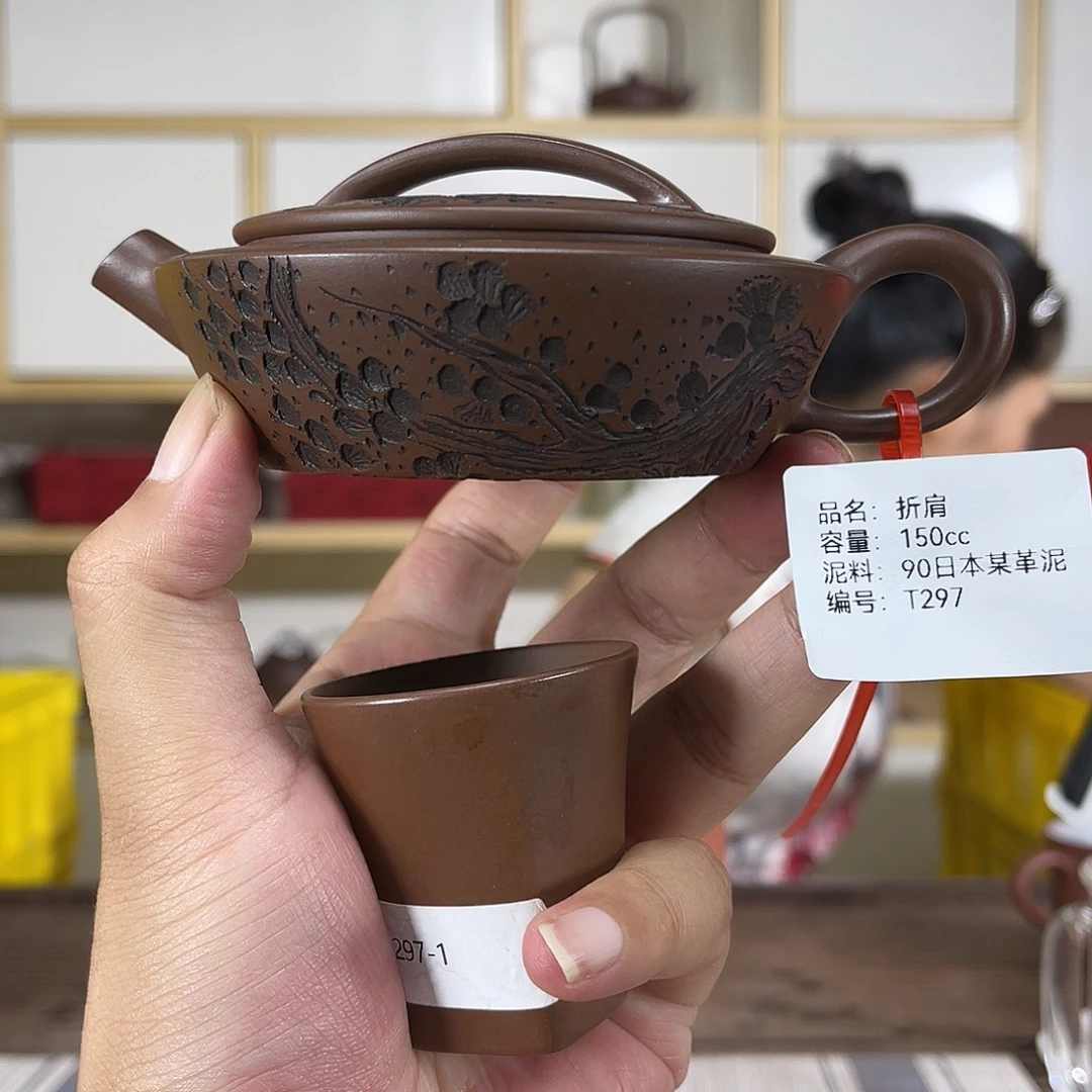 茶壶紫砂紫砂艺术