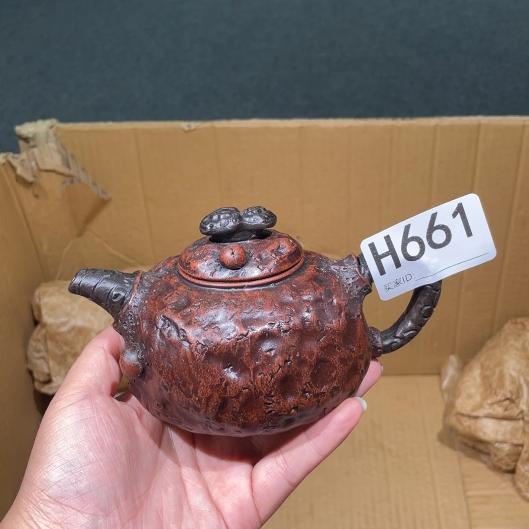 茶壶紫砂紫砂茶壶661