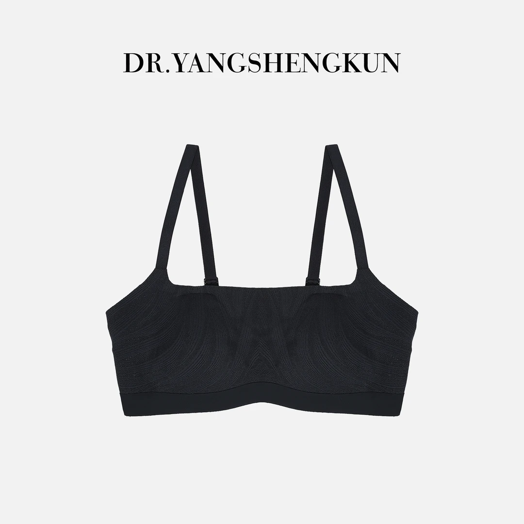 DR杨圣坤兔耳朵无痕美背文胸舒适无钢圈内衣【小鸢尾】DR2502-2531