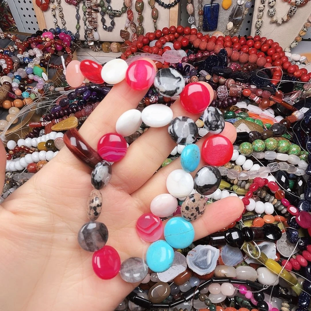 玛瑙/玉髓未镶嵌珠宝半成品多宝