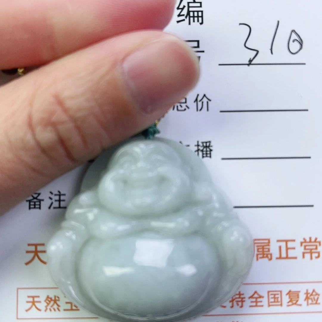 翡翠颈饰未镶嵌佛公