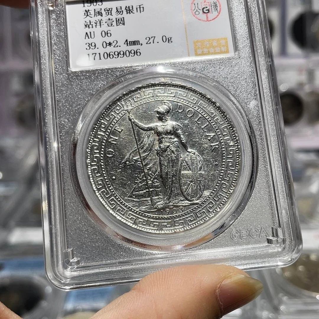 懂***藏银如图所说的那样是一