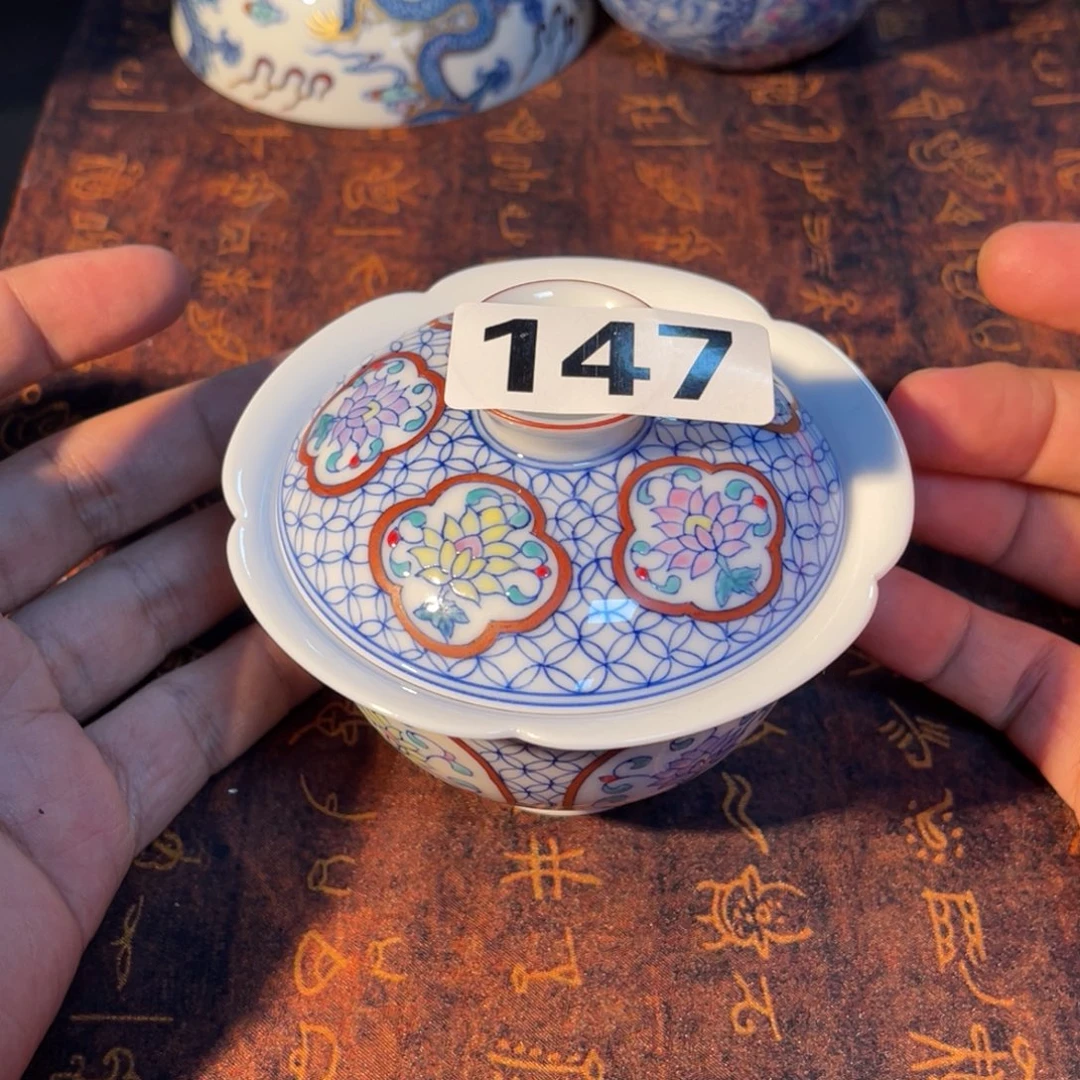 147 半月陶瓷半月陶瓷