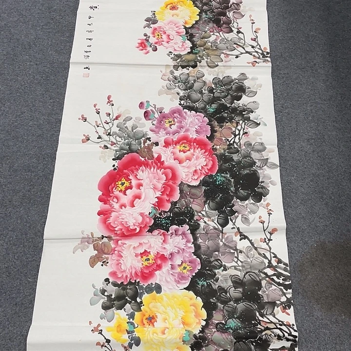 国画我们的目标是成为一