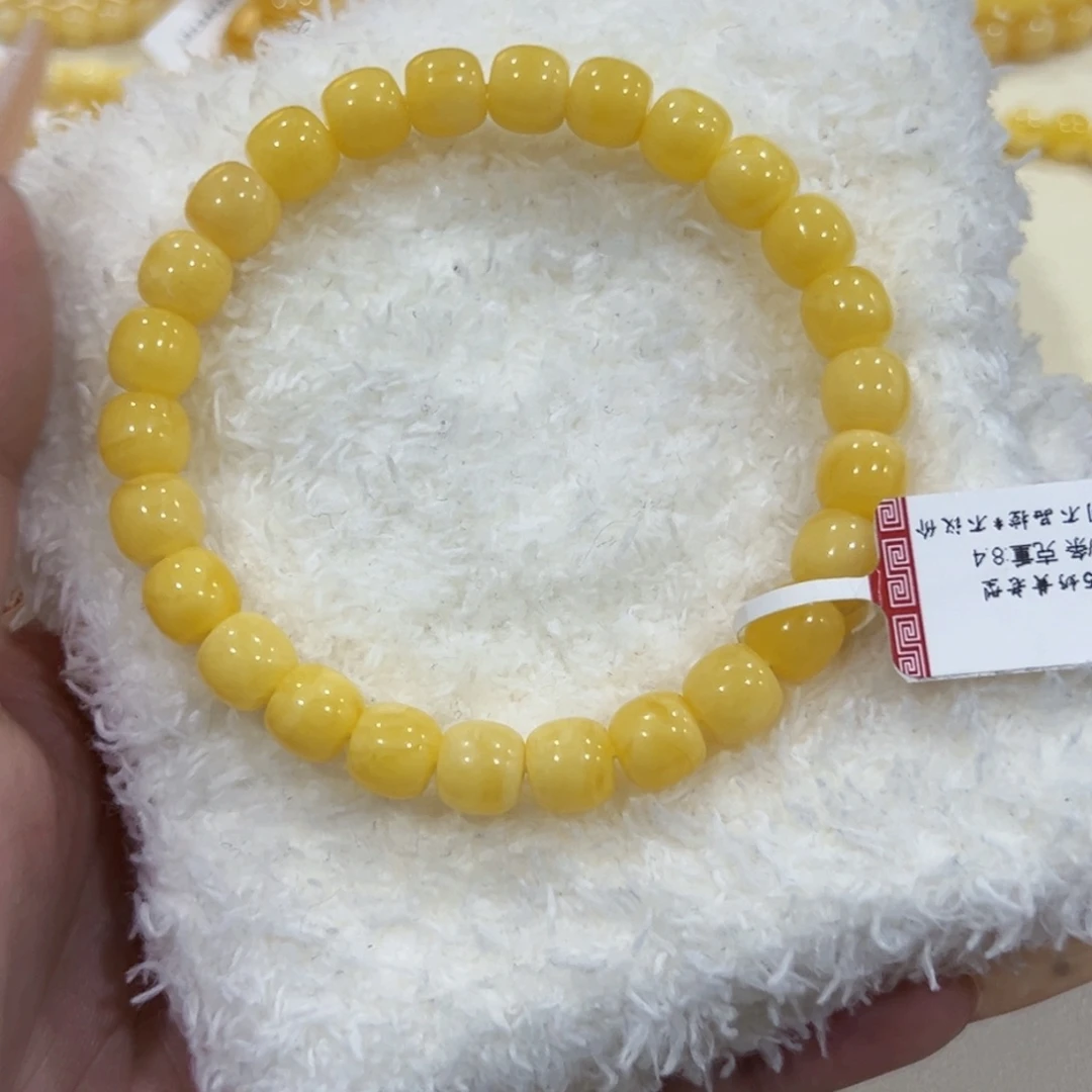 蜜蜡未镶嵌手链8m高桩奶黄漏