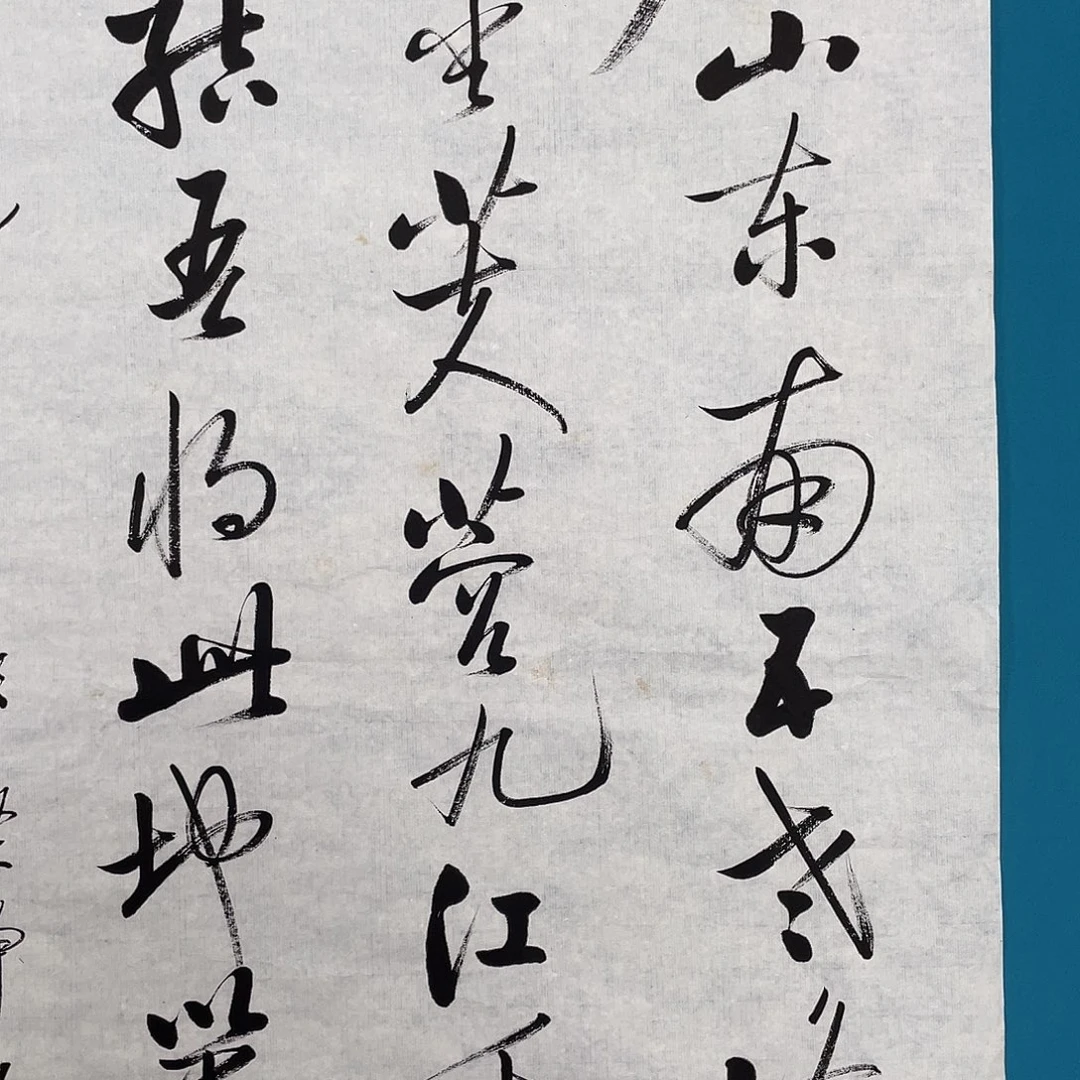 孤***赏华拍商品专属链接