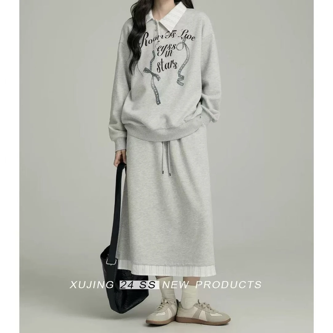 루루가−  （曾小闲）韩国东大门长袖卫衣套装裙女新上衣半身裙两件套