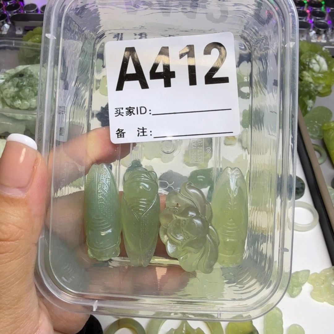 蛇纹石玉颈饰未镶嵌你***我