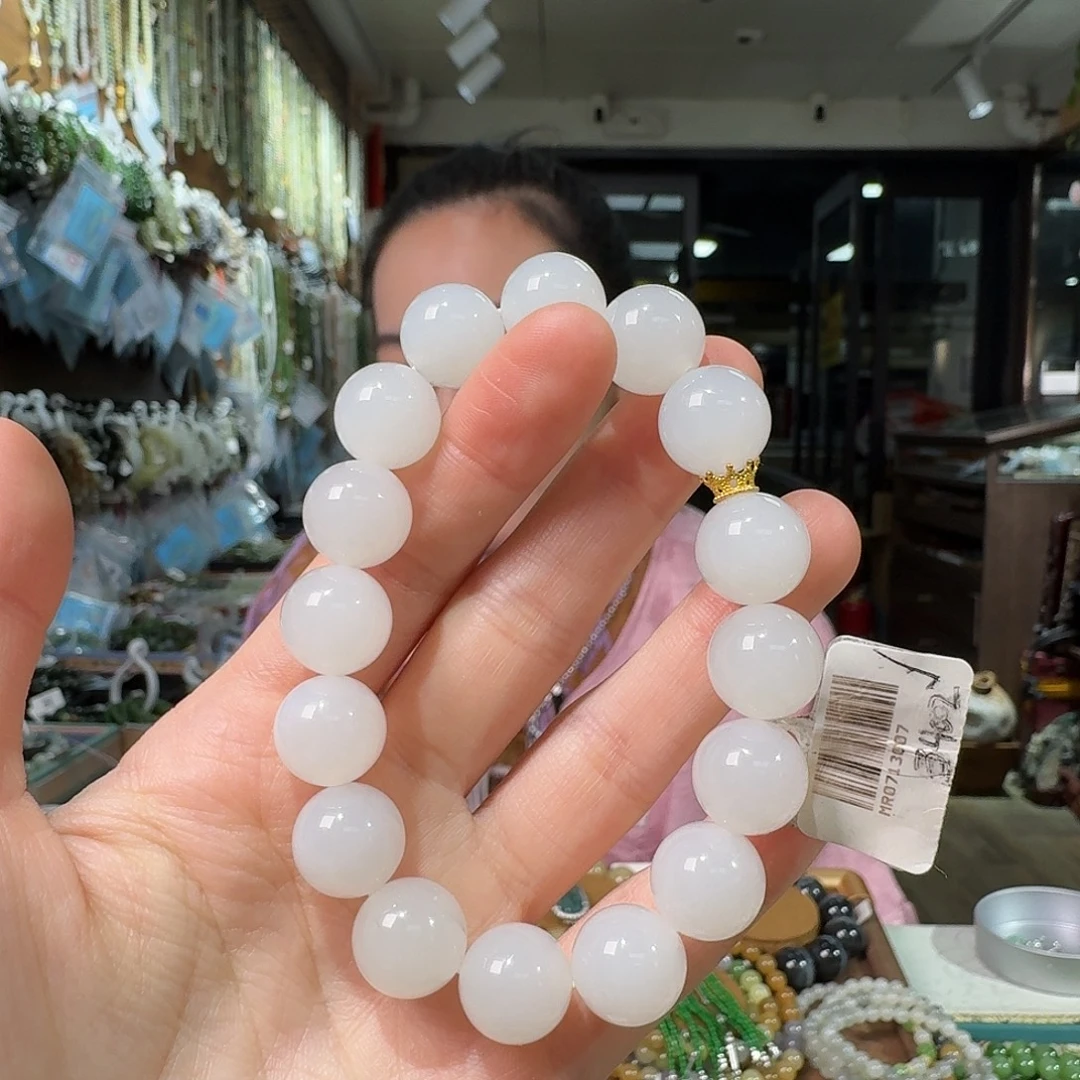 和田玉未镶嵌手链