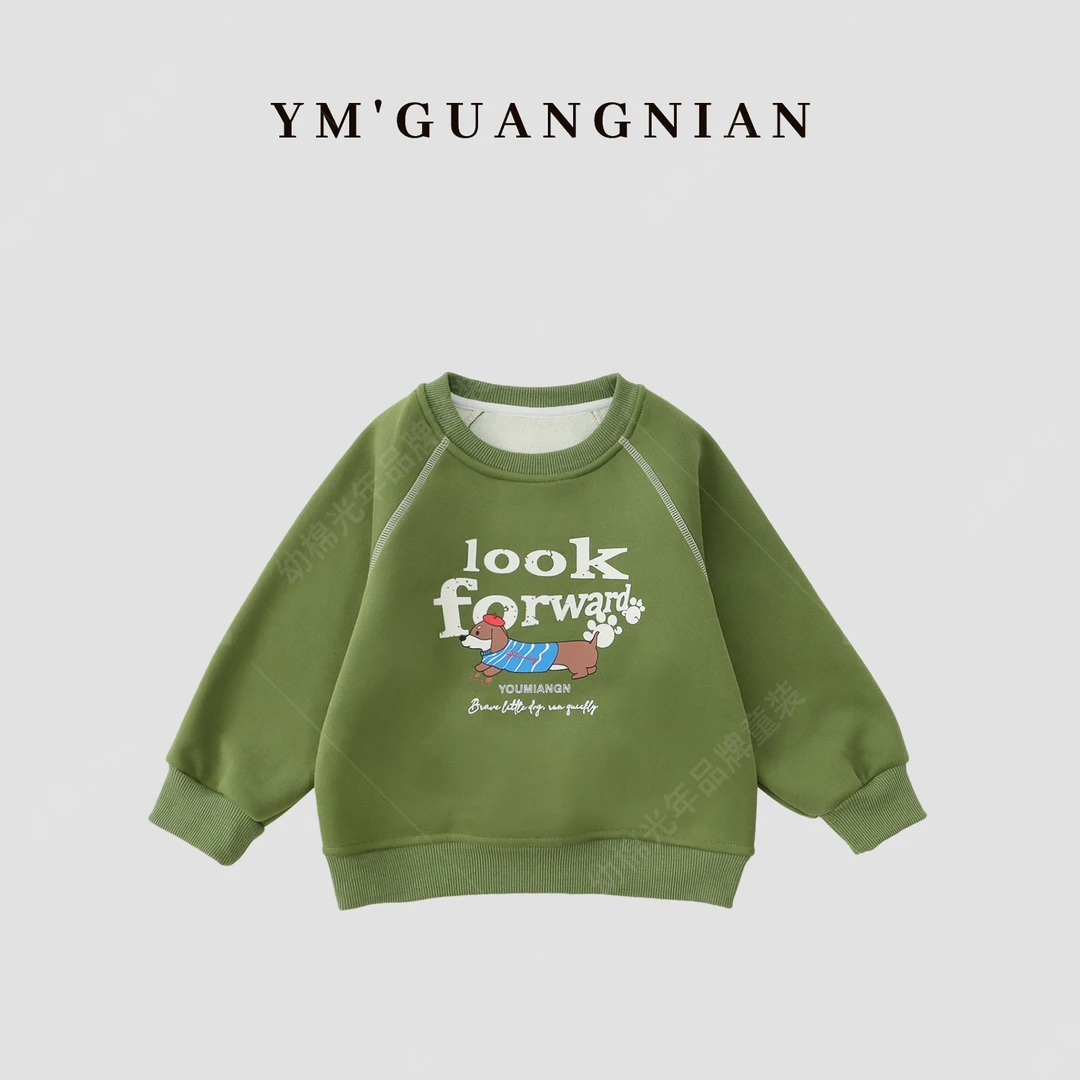 【幼棉光年】冬季男童加绒保暖百搭舒适圆领印花卫衣2201039