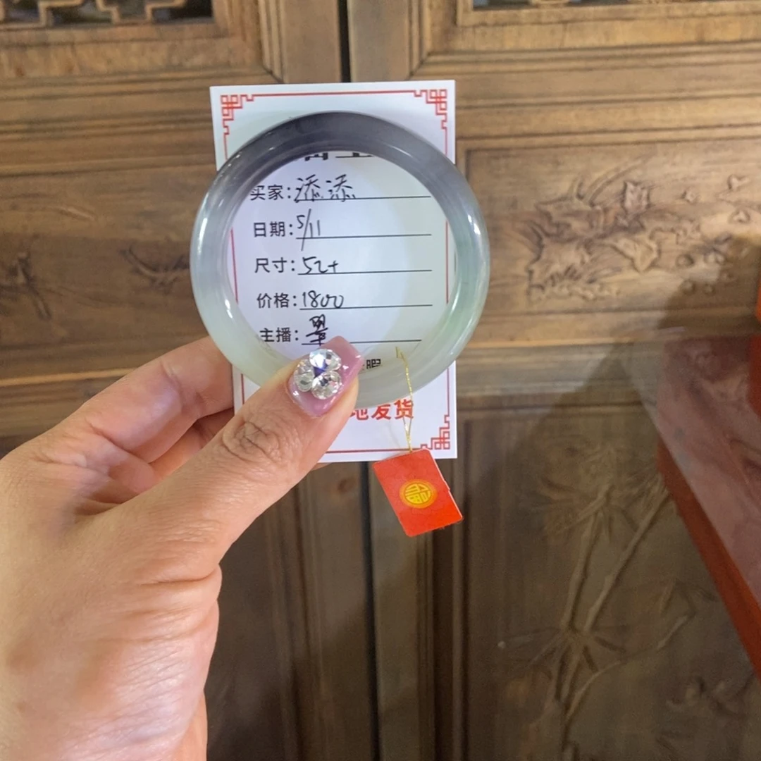 和田玉手镯未镶嵌添*