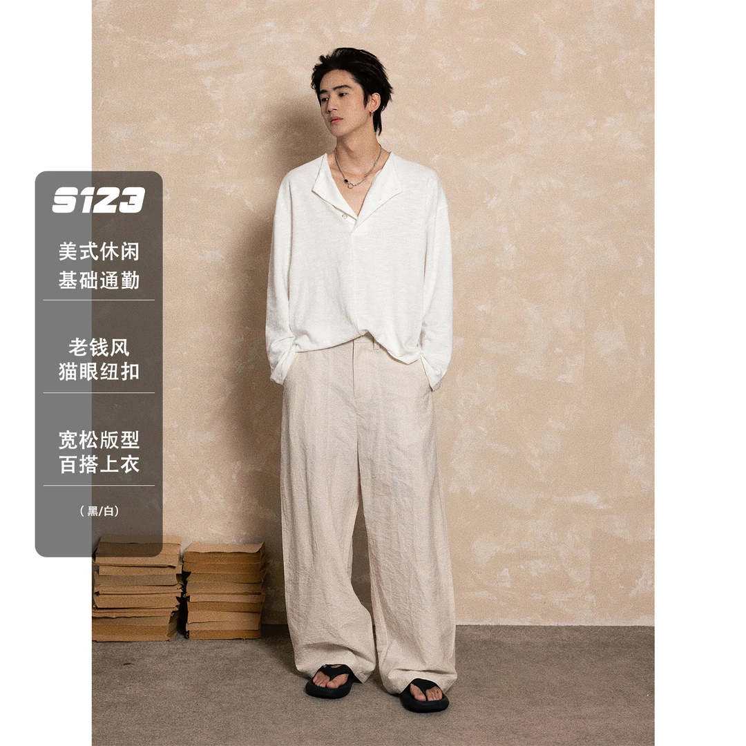 聪明陈聪明陈【猫眼纽扣】高奢定制肌理感老钱风纯色长袖T恤男宽