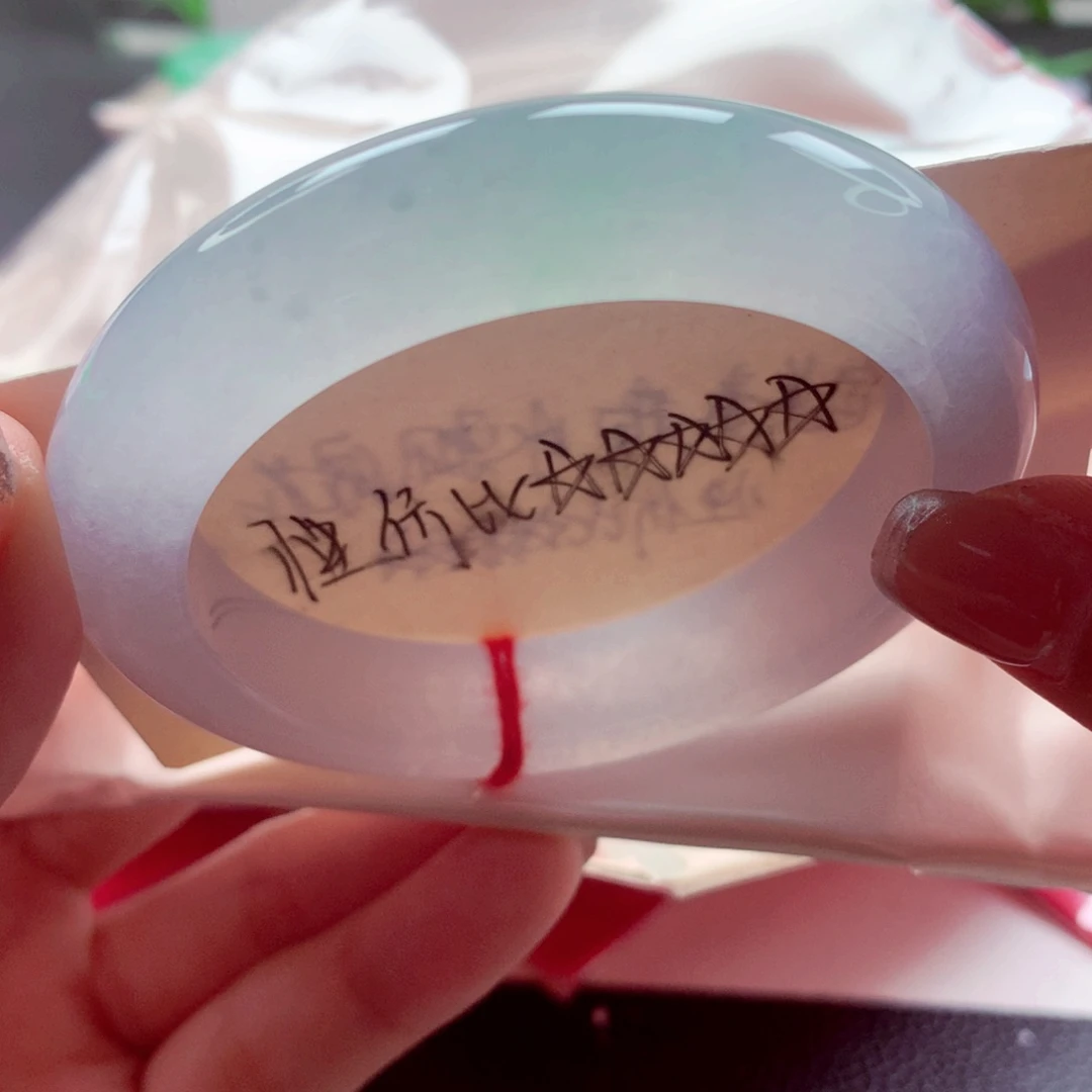 翡翠未镶嵌手镯师妹种水冰胶天花板（31号）