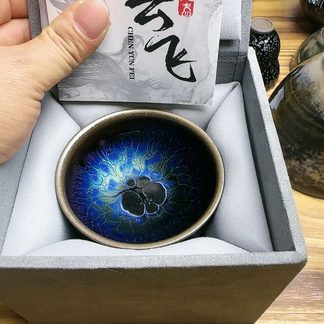 茶盏建窑建盏茶器