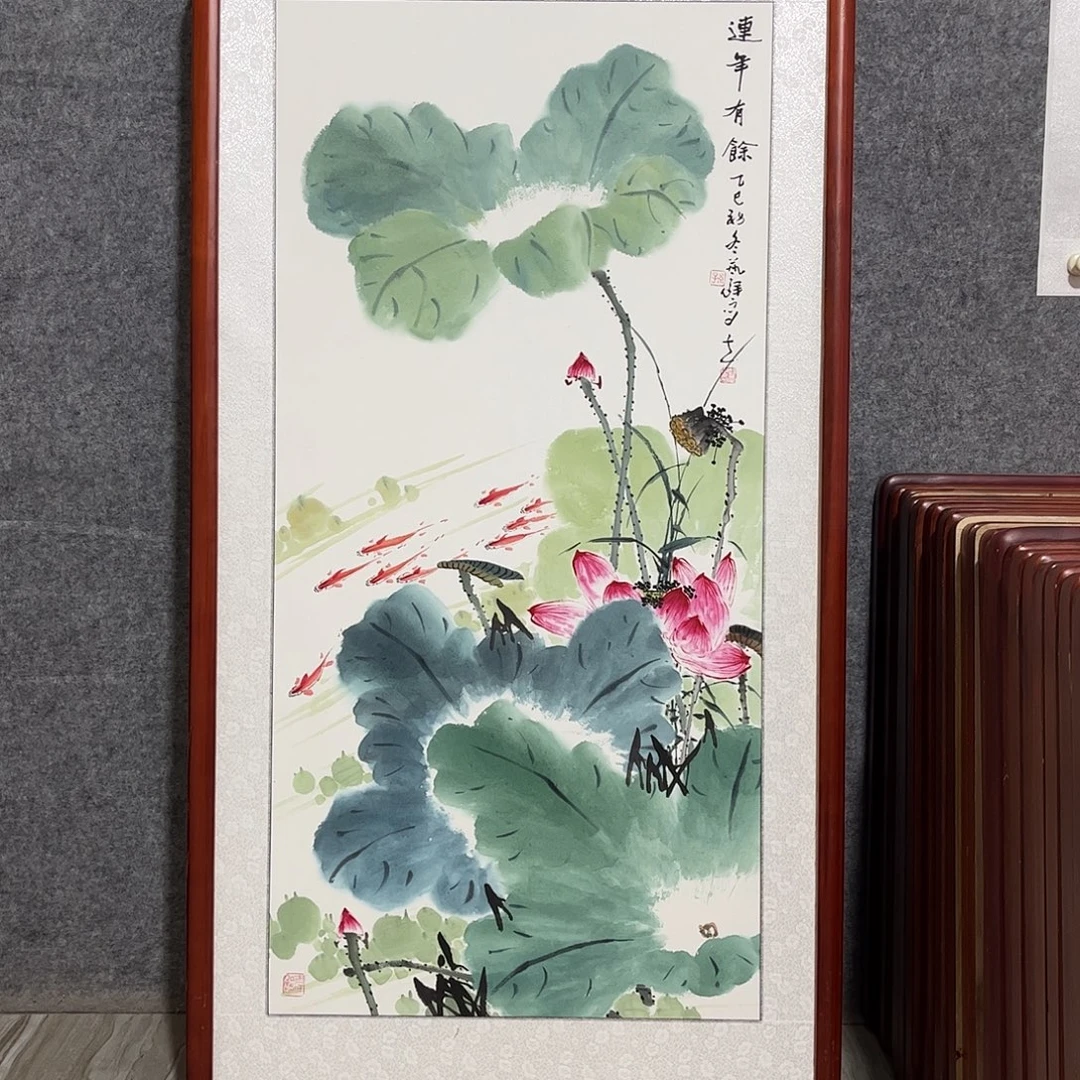 国画书画作品带框63×123