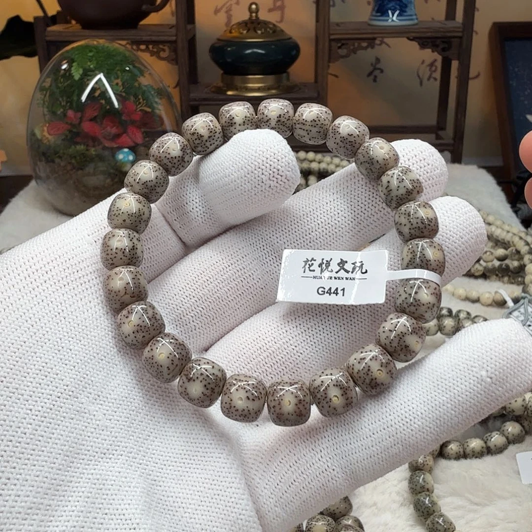 星月菩提手串10x9 糯冰灰粉 G441