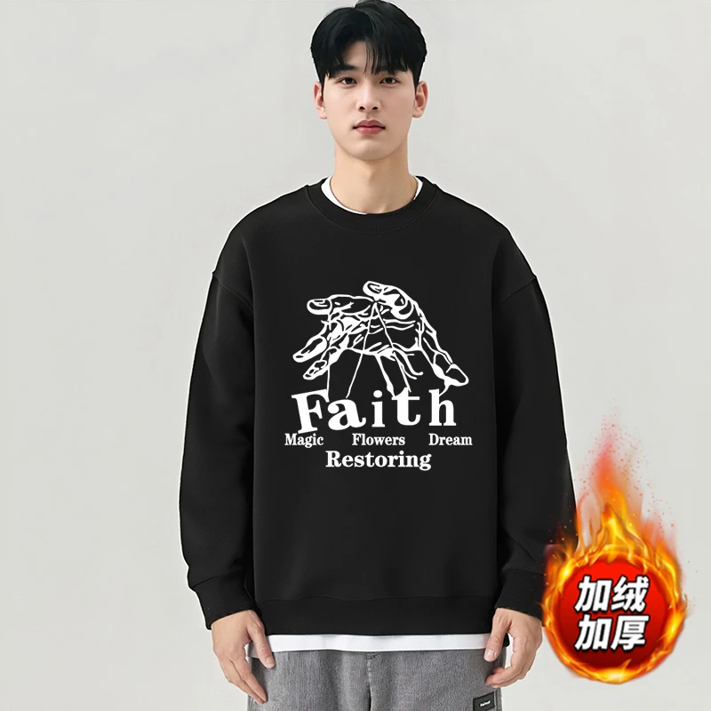 稻草人华棉春秋情侣长袖T男士时尚卫衣休闲潮流圆领加绒保暖宽松