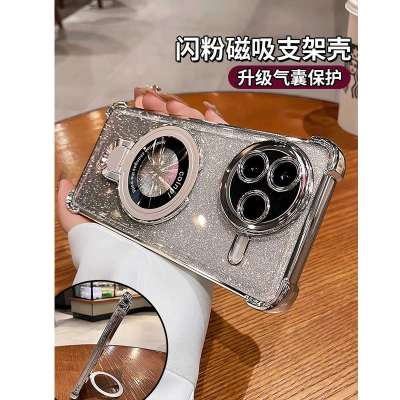 闪粉带支架适用红米k80手机壳k70至尊版镜头全包透明k60气囊硅胶