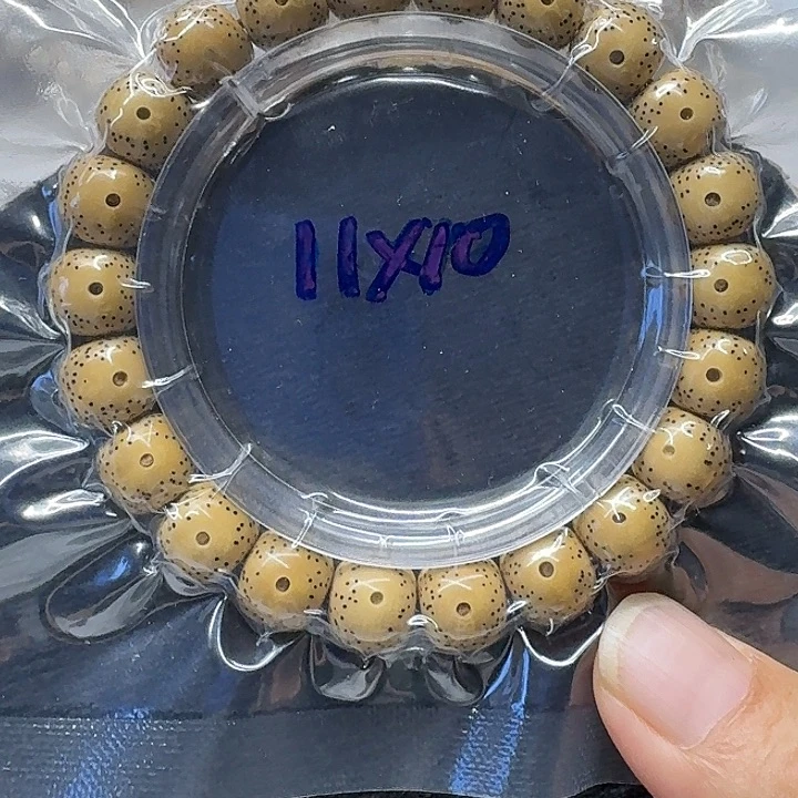 手串星月菩提原生态11