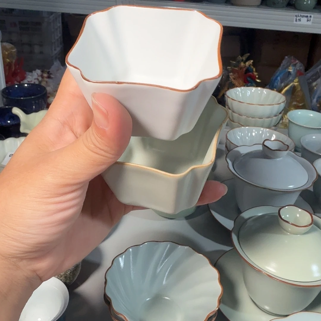 微瑕工厂福利四方杯两个