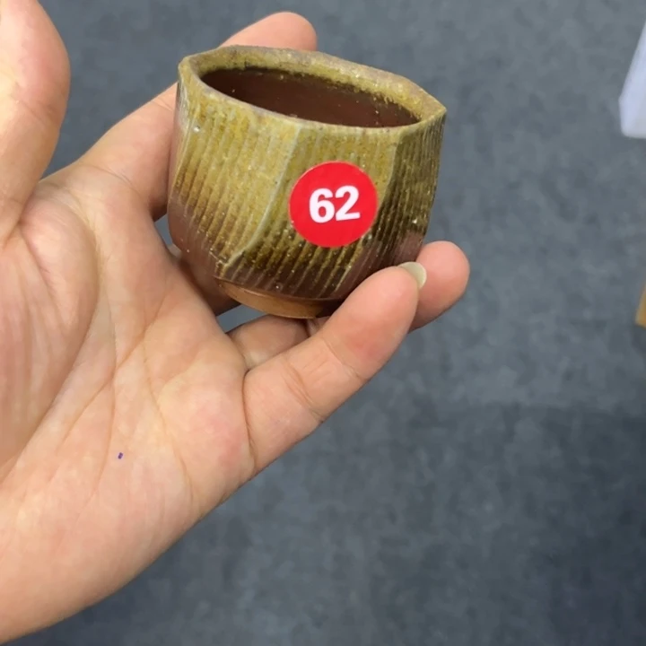 吴***来瓷片备前茶杯茶盘一个