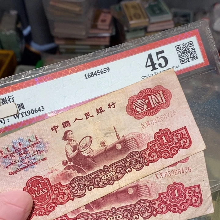 8888888闪购链接2