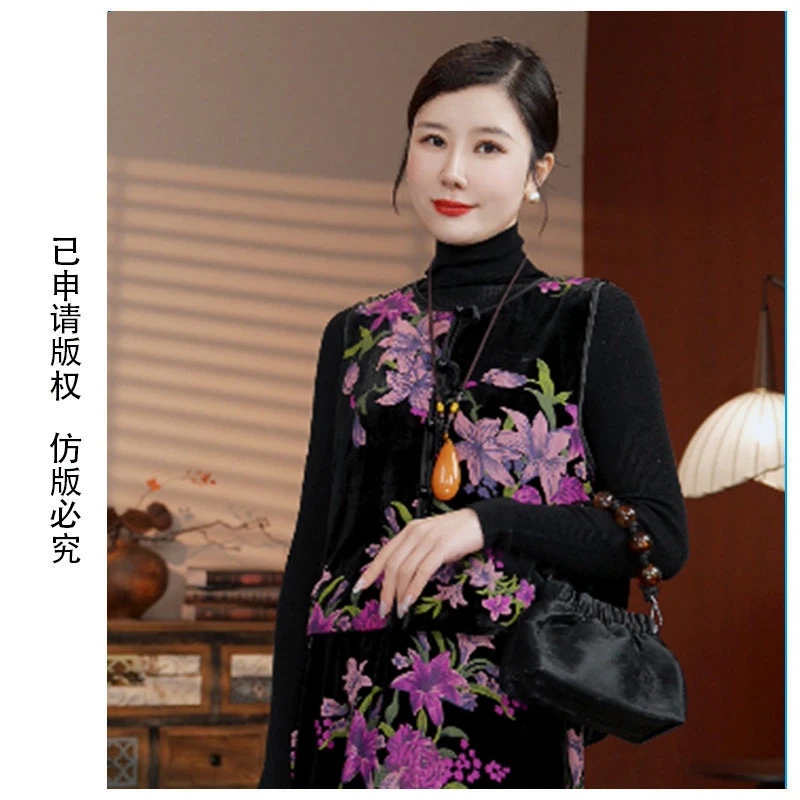25-Y05【紫藤花园】新中式桑蚕丝高级感独特设计复古2025年春季马甲