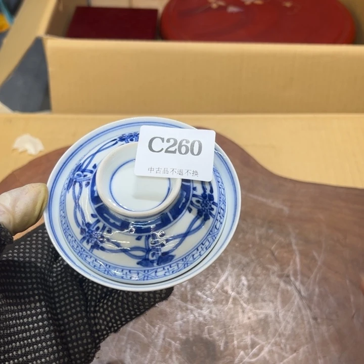 瓷器周边默认瑕疵1真*