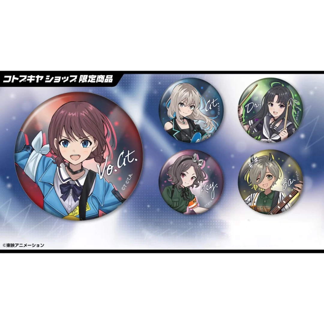 【拆袋】日谷正版-GBC哭泣少女乐队 寿屋吧唧/立牌/挂件盲盒（代拆）