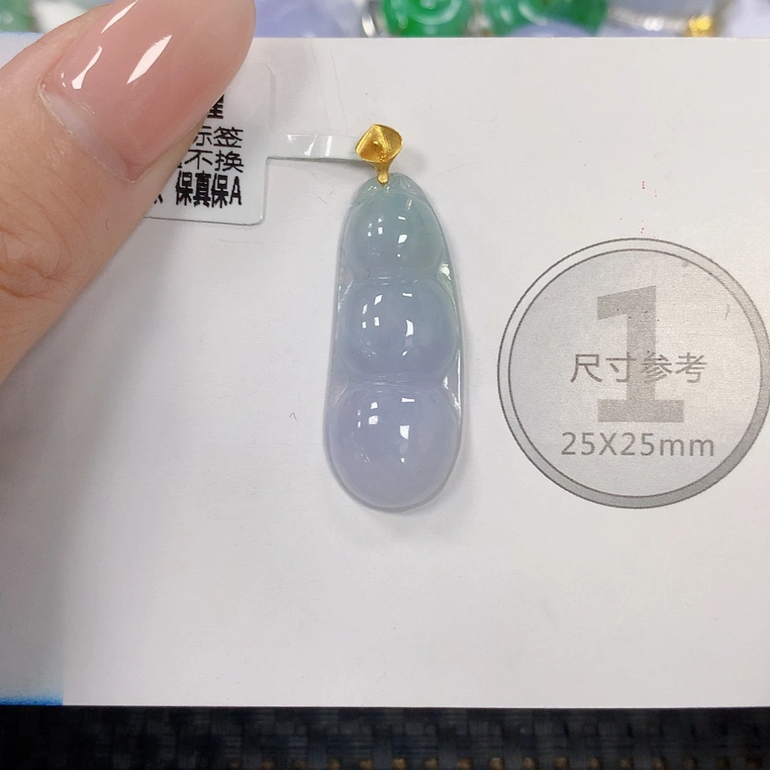 翡翠18K金镶嵌颈饰天然翡翠a货 百元以上9米证书费自理