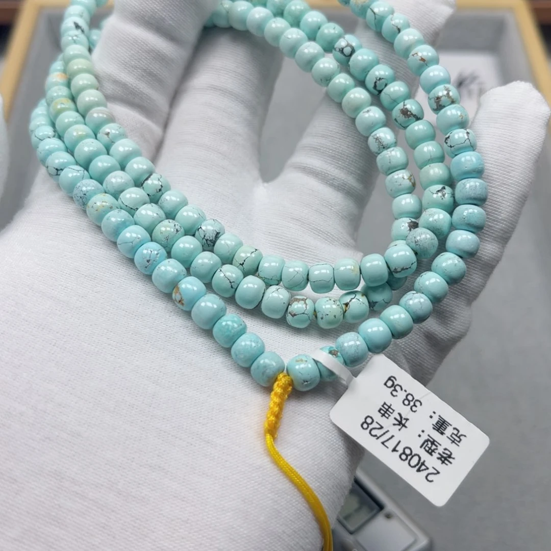 绿松石挂件未镶嵌