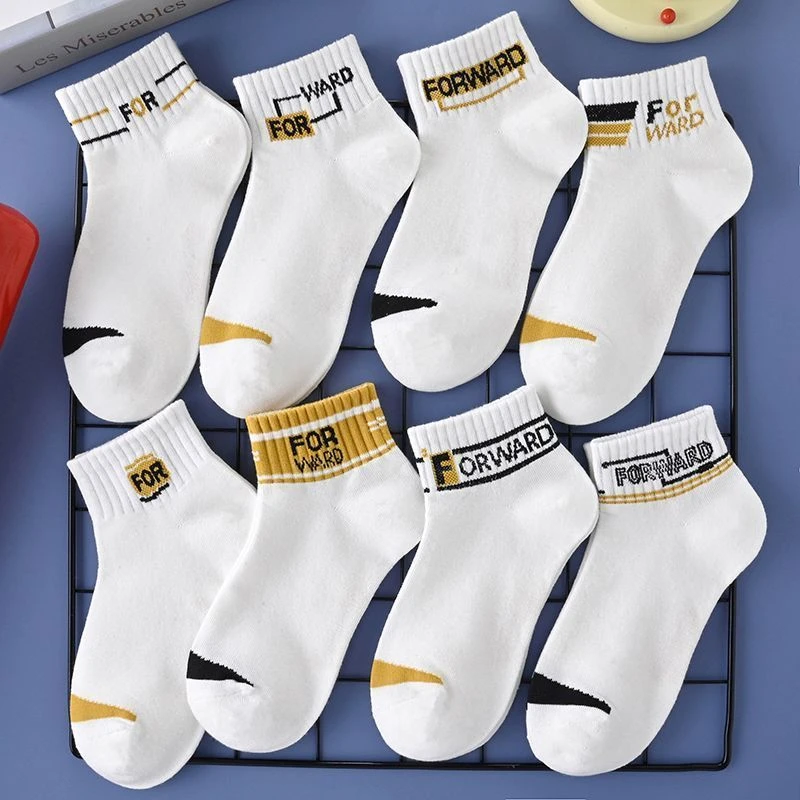 袜子男款短袜春夏季薄款潮流时尚百搭运动吸汗防臭透气低腰船袜